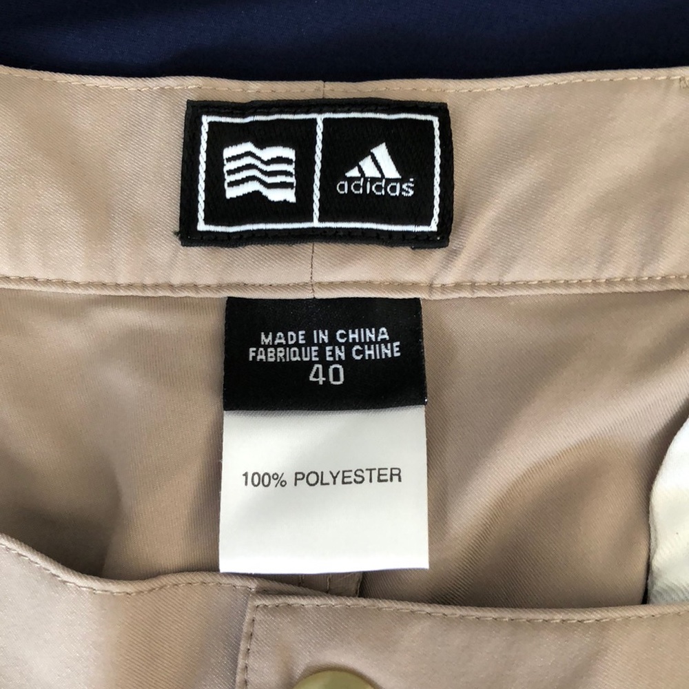 GUC Men’s Adidas Khaki Pants